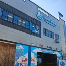 동하환경 | 신방동하랑이랑 천안애견카페, 강아지와 함께라면 하루가 행복