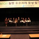 제주한라병원 이미지