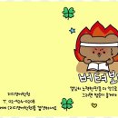 리디영어학원