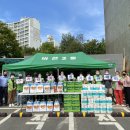 비전2동 행복복지센터 이미지