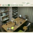 바라보다민박 MK스포츠