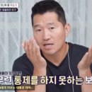 타미아동 이미지