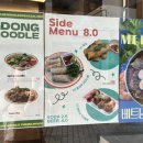 강동-천호-354 이미지