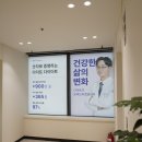 다이트부산