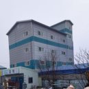 삼진금속 네이버블로그