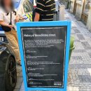 소로3-가오13 | 프라하 한식당 추천 마미(mamy), 올드타운 근처 향수를 달래는 맛집 후기