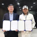 주식회사 창조산업 이미지