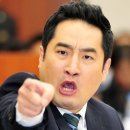 고소왕 강용석, 도도맘 김미나와의 스캔들에 디스패치 고소하겠다! 이미지
