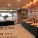 미도리푸드
