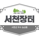 해맞이식품
