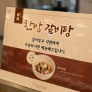 더휴투어 네이버블로그