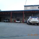 파렌모터스 이미지