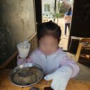 세움어린이집 놀이터 이미지