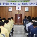 한정우 카카오 검색결과