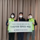 평택세무서 이미지