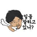 (주)겸사겸사 Daum카페