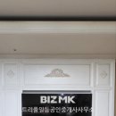 트리풀일등공인중개사사무소 이미지