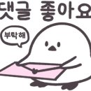 상봉로 76 이미지