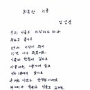내곡2리 티스토리