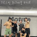 모티브 PT 이미지