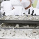 정남농협화성웰빙떡클러스터사업단 이미지