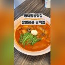 은실고가길 이미지