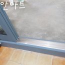 광신6차 이미지