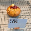 수원-0782 | [경기도/수원] 매장에서 직접 굽는 디저트와 인생라떼 맛집! 더카페 망포방죽공원점