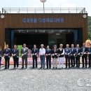 대곡마을회관 이미지