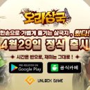 오라기프트