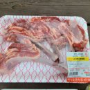 남천숯불화로구이 이미지