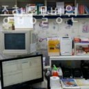 박창석종합동물병원 이미지