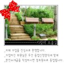 삼행기획