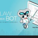 (주)닷투 한국일보