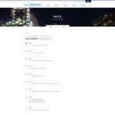 서은플랜트 이미지