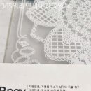 위례연세내과의원 | 성남 창곡동 내과 365위례연세내과의원