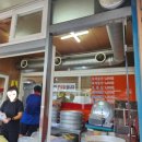 찬이네통큰왕만두 이미지