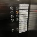 옵티마대영약국 이미지