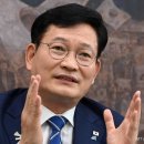 송영길 &#34;내란수괴 윤석열과 김용현, 사형선고 피하기 어려울 것&#34; 이미지