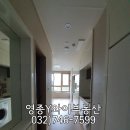 큐브부동산공인중개사사무소 이미지