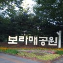 당곡 경로당 이미지