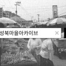 다빈치마을미술학원 - 연수구 앵고개로 242 | 다빈치마을미술학원
