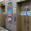 아이퍼스트 타워 이미지