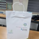 근로복지공단 대전병원 이미지