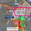 영통IPARK부동산공인중개사사무소 이미지