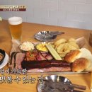 어바웃진스