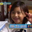 오느른 현 이미지