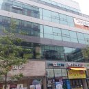 바둑공인중개사사무소 이미지