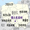 진영산업(주) - 남구 | 나라 잃었던 굴곡진 역사, 폴란드인의 신앙 묶은 ‘검은 성모’의 성지
