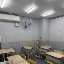 굿모닝영수전문학원 | 아현동 영어학원 청담클루빌 영수전문학원, 1:1 맞춤 수업 솔직 상담 후기
